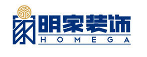 金華個(gè)性化整裝品牌，金華裝飾公司,金華裝修公司,金華裝修,金華裝修設(shè)計(jì),金華別墅設(shè)計(jì),金華設(shè)計(jì)公司,金華裝飾,金華排屋裝修設(shè)計(jì),明家裝飾,金華室內(nèi)設(shè)計(jì)